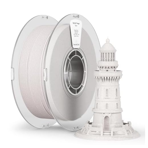 kexcelled Marble PLA Filament 1.75mm Brown, Stone PLA 3D Printer Filament, Granite Texture 1kg(2.2lbs),3D Printing Filament Dimensional Accuracy +/- 0.03mm,Fits for Most FDM 3D Printers