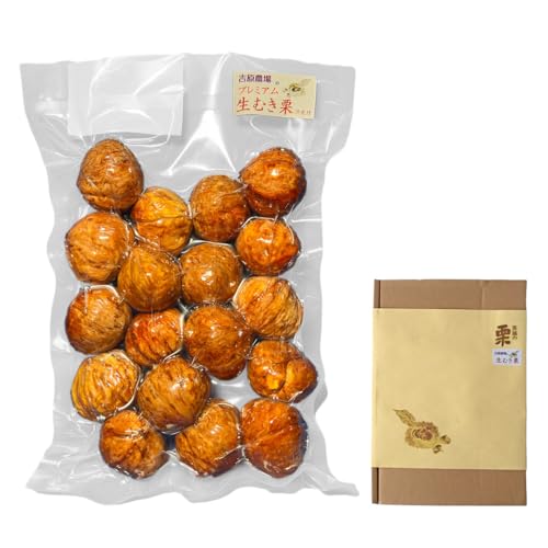 [ 先行予約 ] [ 吉原農場 の 完熟栗 ] 熟成 プレミアム 生むき栗 (渋皮付き 500g × 1袋) 完熟 栗 くり クリ 栗ごはん 果物 フルーツ 贈答 ギフト 旬 秋の味覚 秋 冬 正月 おせち [ 2025年10月下旬発送開始 ] [FC007sa]