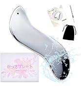 Amazon.co.jp: KUSANMOLI カッサ かっさプレート テラヘルツ鉱石