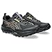Produktbild ASICS Gel-Sonoma 8 GTX Sneaker