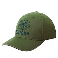 Amazon.co.jp: 報徳学園 高校野球 野球部 野球帽 男女兼用 登山