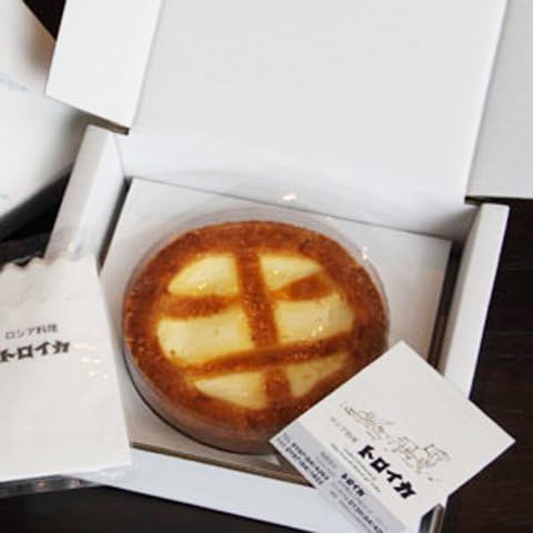 Amazon トロイカ チーズから手づくりの幻のチーズケーキ ベークドチーズケーキ 5号 6人分 わが街とくさんネット ケーキ 洋菓子 通販