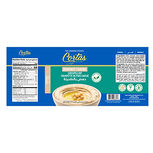 Cortas - Hummus Tahini Chickpea Dip (Pack of 6), Ready to Serve, 14oz X 6