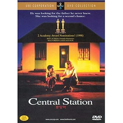 Central Station (1998) All Region