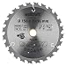 Produktbild wolfcraft Akku-Handkreissägeblatt Ø 150 x 16/20 mm - Serie lila - schnelle, mittelgrobe Schnitte
