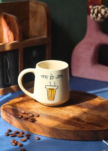 Image of WEAVING HOMES Chai ho Jaye Mug - The Chai Lovers 300 ML Handmade Ceramic Mugs Gift to Best Friend Coffee /Tea /Milk /Green Tea /Cold Coffee Mugs /Cup Microwave Safe & Dishwasher Safe (Set of 1)