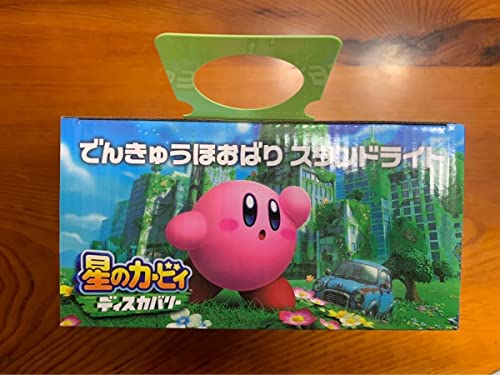 Kirby Starry Stand Light