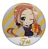 Générique Badge - Pins - Yuki Yuna is a Hero – Fu Inubouzaki