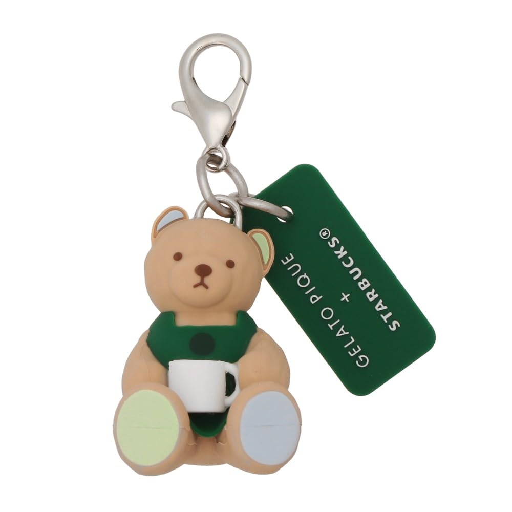 Amazon.co.jp: スターバックス ジェラートピケ リッドカバーベア