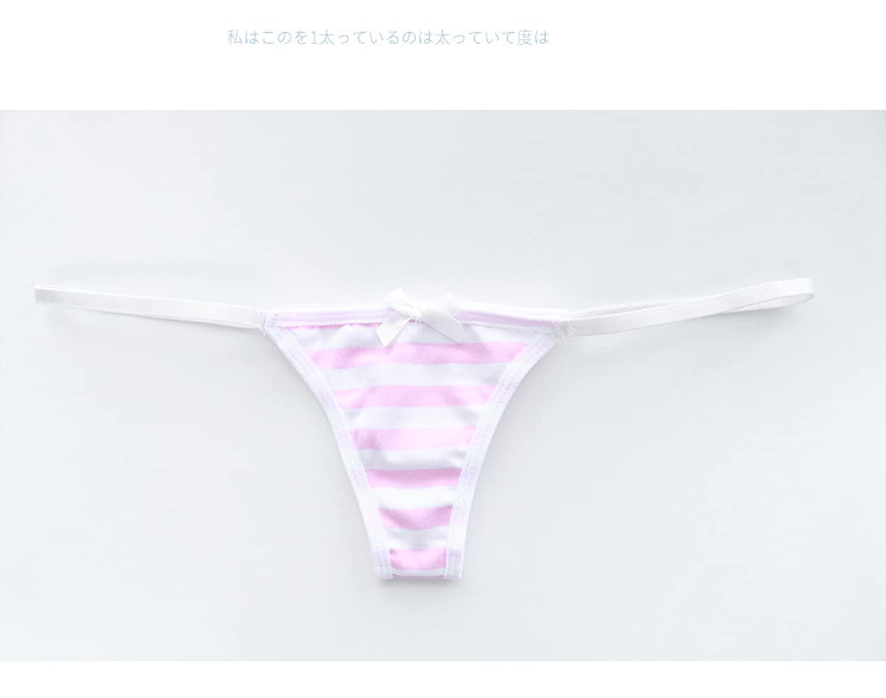 SINGUYUN Womens Sexy Micro bikini Suit Anime Bikini Cosplay Lingerie Kawaii Bra and Panty Set Cute: One Size 204pink