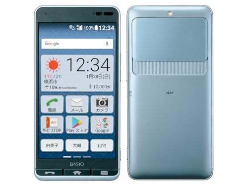 Amazon | 【整備済み品】京セラ BASIO3 KYV43 キャリア：au OS種類