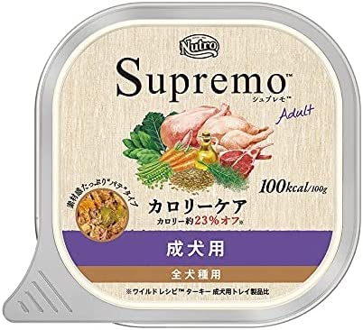 Amazon | ニュートロ シュプレモ カロリーケア 成犬用 トレイ