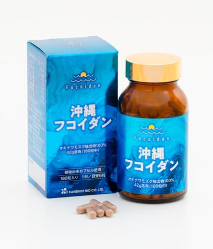 Ở Nhật mua Fucoidan xanh hỗ trợ điều trị ung thư ở đâu 8 沖縄フコイダン 180粒