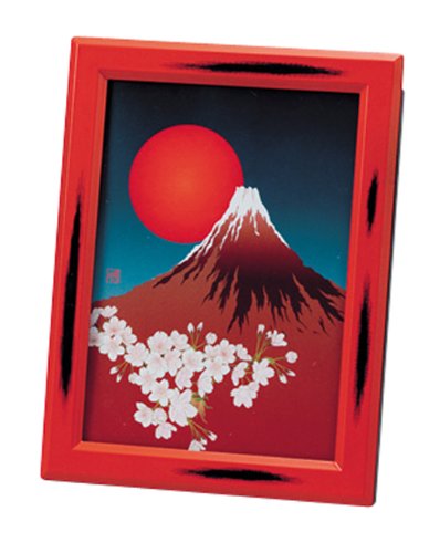 o G͂atHgt[  (xm) 2700