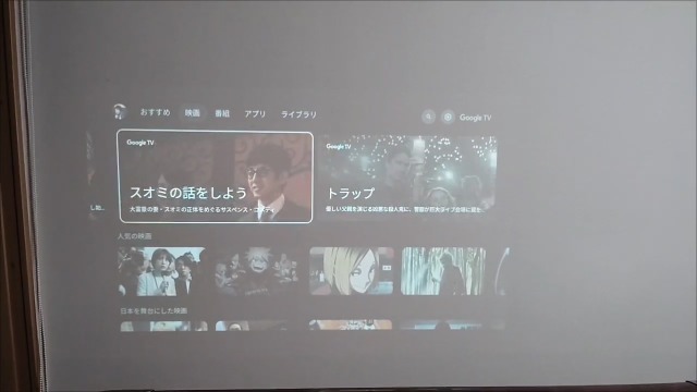 Amazon.co.jp: 【Netflix公式ライセンス＆自動フォーカス＆AI技術搭載