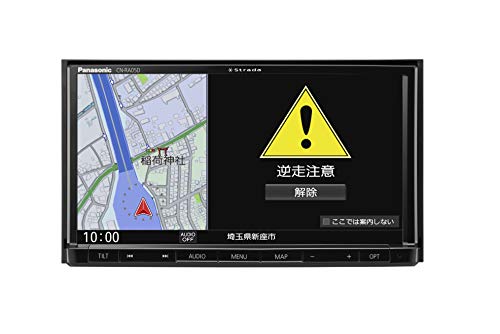 最安値 パナソニック Cn Ra05d ストラーダ カーナビ 7v型 フルセグ Vics Wide Sd Cd Dvd Usb Bluetoothの価格比較