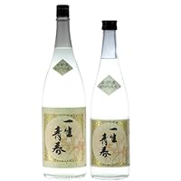 一生青春 特別純米新酒おりがらみ本生【曙酒造 福島県 会津】日本酒 地酒 ギフト 贈り物 東北地方 [日本酒 福島県] (720ml)