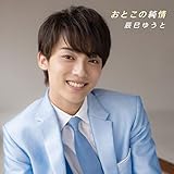 ���Ƃ��̏���(C�^�C�v)