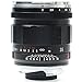 Produktbild Voigtlander APO-LANTHAR 35 mm f/2.0 asphärische VM-Mount Objektiv für Leica M