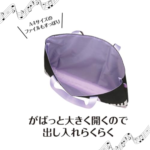 バレエ専門店ミニヨン レッスントートバッグ