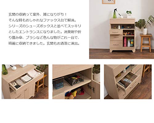 カントリー薄型FAX台 カントリー薄型FAX台