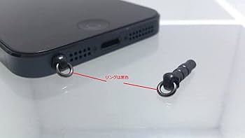 聲の形 イヤホンジャックストラップ 41tS65dxSdL._AC_UF350,