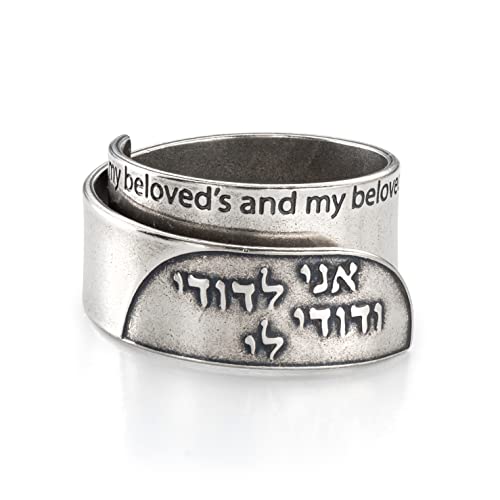 Love Ring For Women And Men, Ring Embossed With Ani L'dodi Love Verses, Song Of Solomon 6:3, Silver Plated Open Adjustable Ring, Religious Christian Hebrew Jewelry Anniversary Gift For Husband Or Wife #TOP9