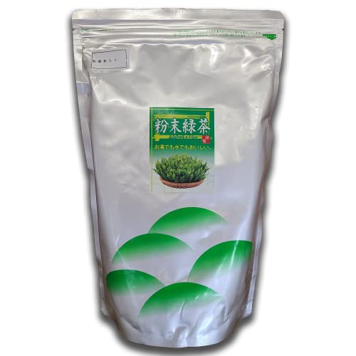 宮原園 粉末緑茶 1kg (エージレス入り) 緑茶 粉末茶 粉茶 鹿児島県産 大容量 業務用