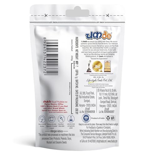 Image of Chukde - Jeera Sabut (Cumin)| Whole Spices | Ideal for Vegetarian, Meat, and Rice Dishes, Snacks, and Beverages | Digestion Aid, Blood Sugar Regulator, Anti-Inflammatory - 200 Gram (Pack of 6)