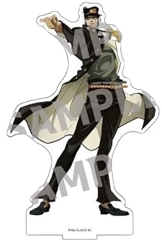 Amazon.co.jp: ジョジョの奇妙な冒険 空条承太郎 BIG アクリル