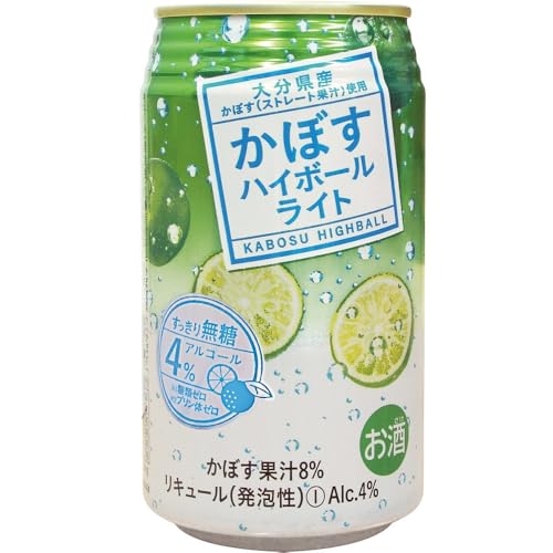 かぼすハイボールライト 340ml×48本(24本×2ケース)