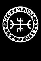 Viking Rune Meaning End Strife: Blank Lined Notebook, Journal or Diary 1796696242 Book Cover