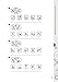 Practise & Pass 11+ Level One: Discover Non-verbal Reasoning