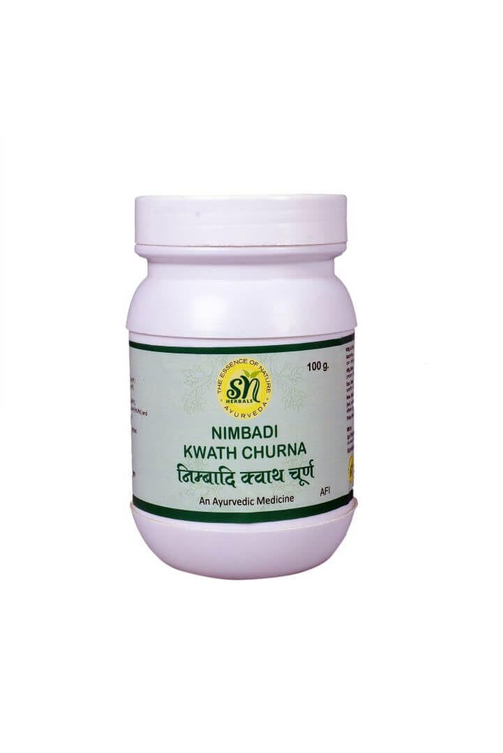 Punarnavastak Kwath Churna 100 g | Ayurvedic Herbal Coarse Powder | Punarnava Nimba Patola Sunthi Katuki Guduchi Devadaru Haritaki | Traditional Eight Herb Kwath — Amazon image 8