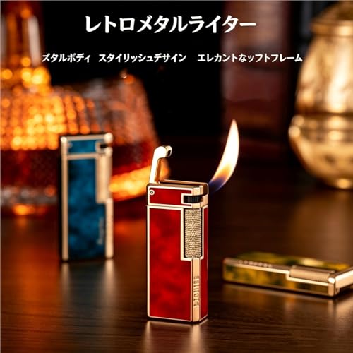 Encendedor metalico retro con llama suave y rueda lateral miniatura 2