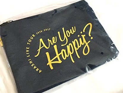 Amazon.co.jp: 嵐 are you happy ? ポーチ コンサート グッズ