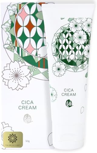 cocoegg ココエッグ 美容原液 50ml 10個 試してみた】ココエッグ たまご美容原液の効果・肌質別の口コミ
