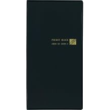 Kubukan 2027 Monthly Planner, Pocket Block, Black No. 131 Starts in October 2026