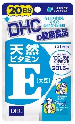 y܂ƂߔzQOVRr^~dm哤nQO ×12