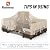 Ruimoy Patio Furniture Covers, Outdoor Furniture Cover Waterproof, General Purpose, Outside Table and Chair Covers, Heavy Duty 600D (98 Inch L x 78 Inch W x 32 Inch H)-Brown