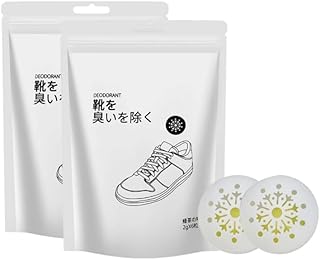 Versatile Odor Eliminators Balls Shoe Cabinet Deodorizer Balls MaintainFreshness For Shoes Closets & StorageSpaces Reusable Shoe Odor Eliminators Versatile Shoe Deodorizer Closet Deodorizer Balls