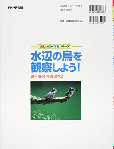 Amazon.co.jp: 飯村 茂樹: 本、バイオグラフィー、最新アップデート