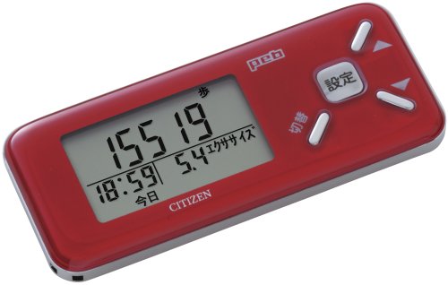 シチズン(CITIZEN) デジタル歩数計 Peb TW600-RD レッド