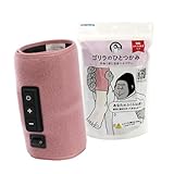 ゴリラのひとつかみ ふくらはぎケア 片足タイプ ハイパワー レッグケア 軽量 3段階調節(強・中・弱) ピンク ドウシシャ