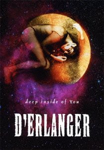 deep inside of You ［DVD+CD］ D