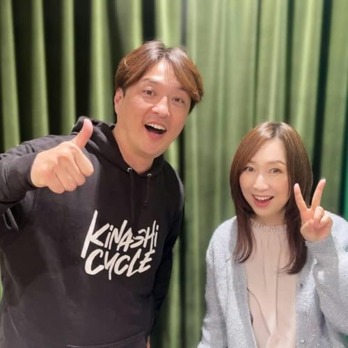 酒井一圭✕森口博子（前編）