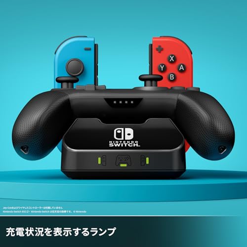 【任天堂ライセンス商品】PowerA コントローラー・チャージングベース for Nintendo Switch - ブラック【国内正規品 2年保証】