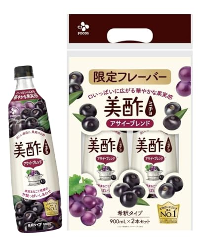 yt[o[z ʎ|hN ATC[uh 900ml × 2{Zbg ߃^Cv ނ| rlK[hN | ؍