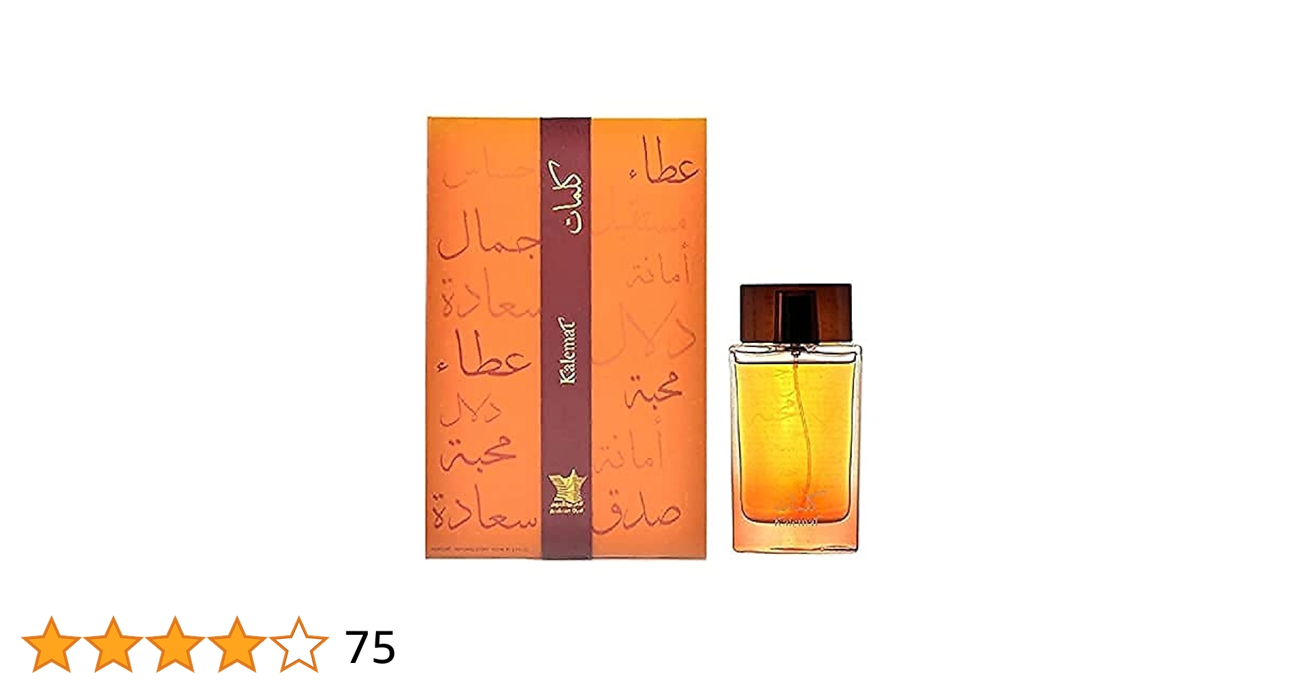 Kalemat by Arabian OUD - perfume for men & - perfumes for