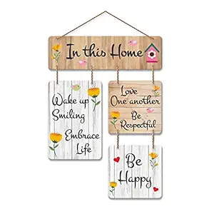 Artvibes In This Home Decorative Wall Art Mdf Wooden Hanger For Living Room|Bedroom|Artworks Decor|Office|Gift|Quotes Decor Items|Wall Hanging For Decoration|Modern Art(Wh_6508N)